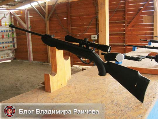 Как сделать детский тир. Смотреть фото Как сделать детский тир. Смотреть картинку Как сделать детский тир. Картинка про Как сделать детский тир. Фото Как сделать детский тир