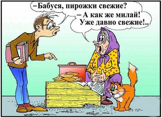 Как почистить ковер в домашних условиях с минимальными 18 Как почистить ковер в домашних условиях с минимальными 59