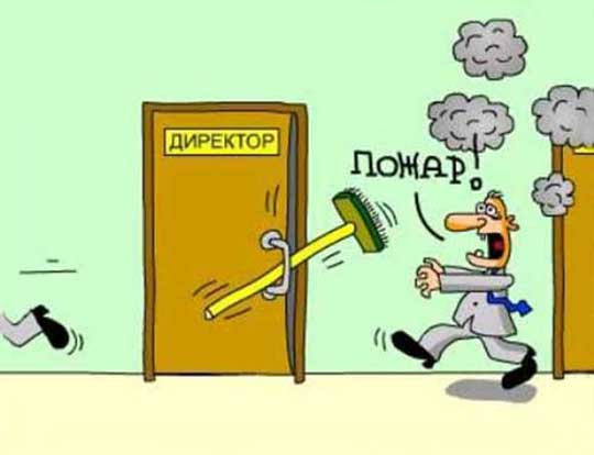 с днем рождения пожарного веселые картинки. Смотреть фото с днем рождения пожарного веселые картинки. Смотреть картинку с днем рождения пожарного веселые картинки. Картинка про с днем рождения пожарного веселые картинки. Фото с днем рождения пожарного веселые картинки