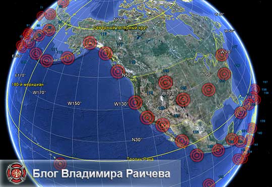 по каким косвенным предвестникам можно узнать о предстоящем землетрясении