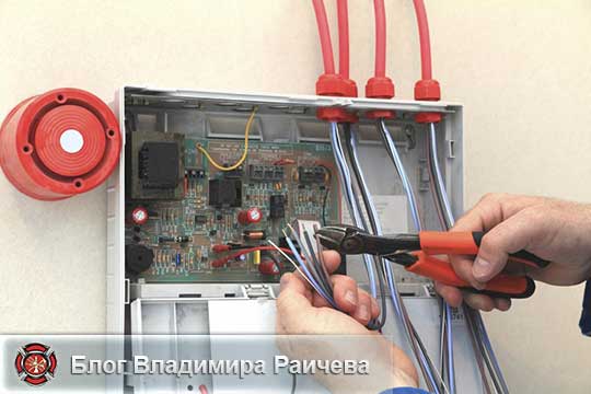 как установить пожарную сигнализацию