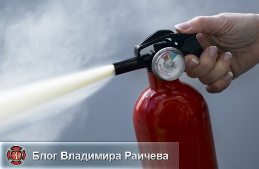 технические характеристики порошковых огнетушителей - что указано на корпусе огнетушителя