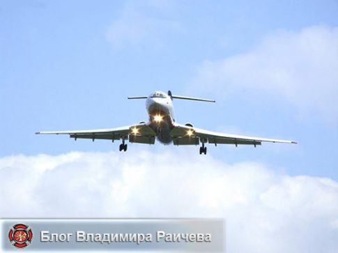 авиакатастрофа ТУ-154 в Сочи