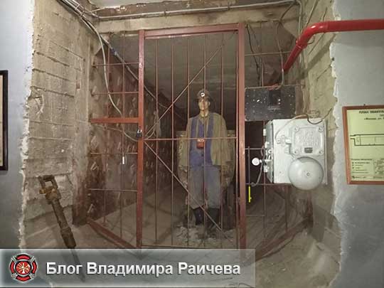 экскурсия в бункер Сталина