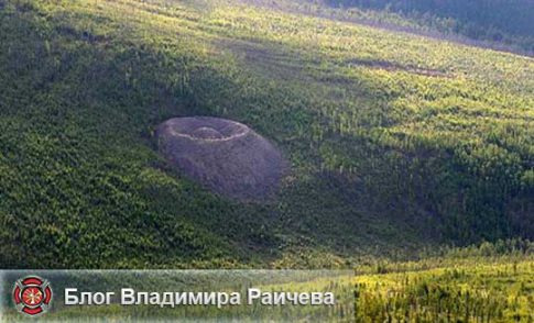 Патомский кратер