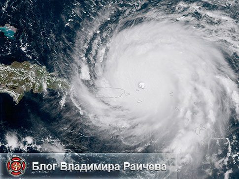 Ураган Ирма ослаб и больше не угрожает США